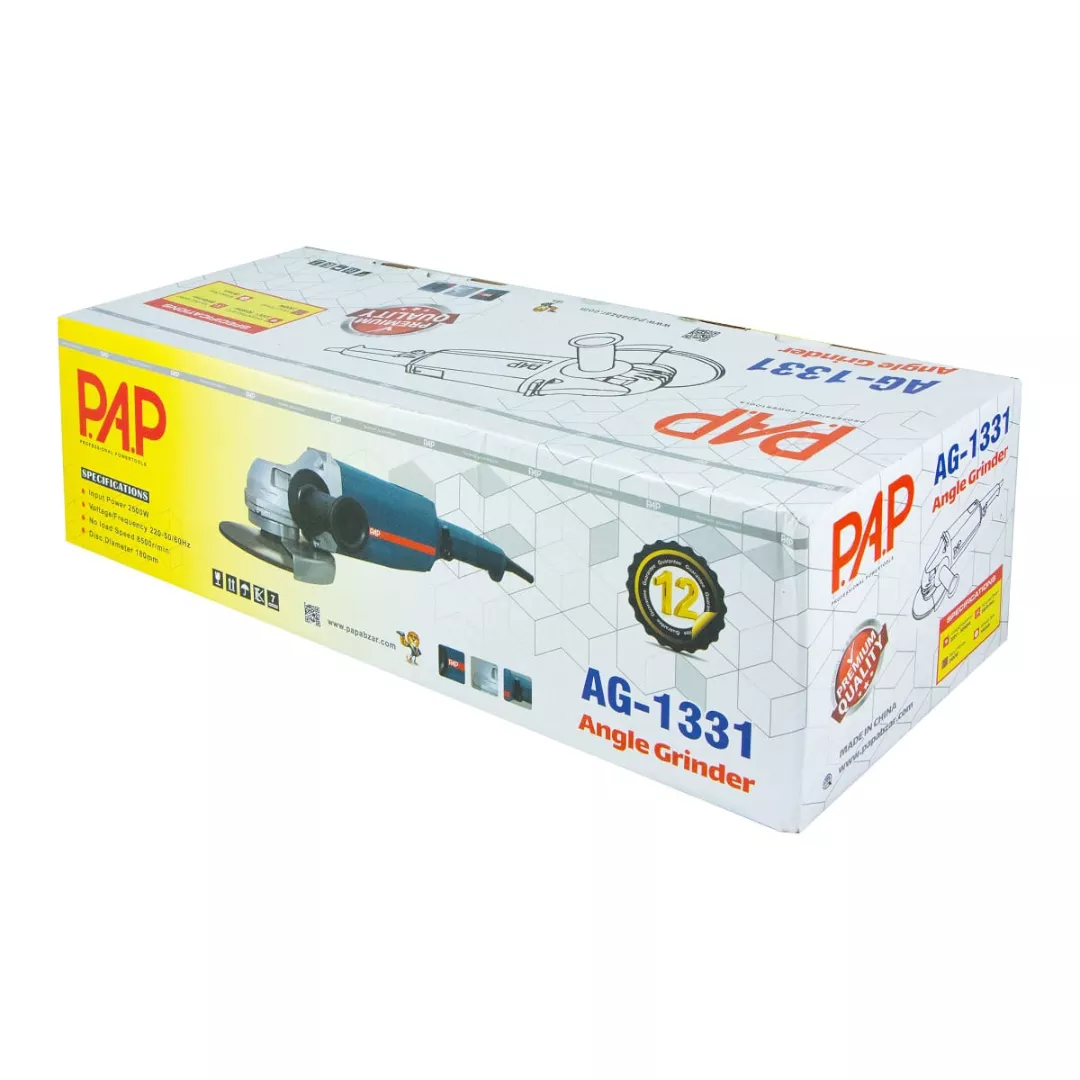 فرز آهنگری 2600 وات کلید بغل پی ای پی مدل AG-1331 - Image 6