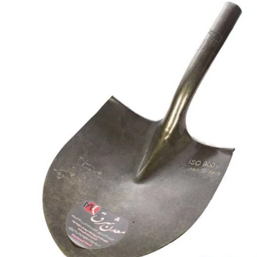 بیل گلو بلند معدن شرق با گارانتی مادام العمر - Image 2