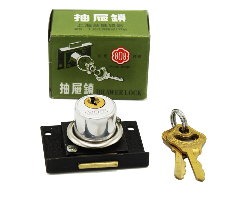 قفل 808 طرح B08