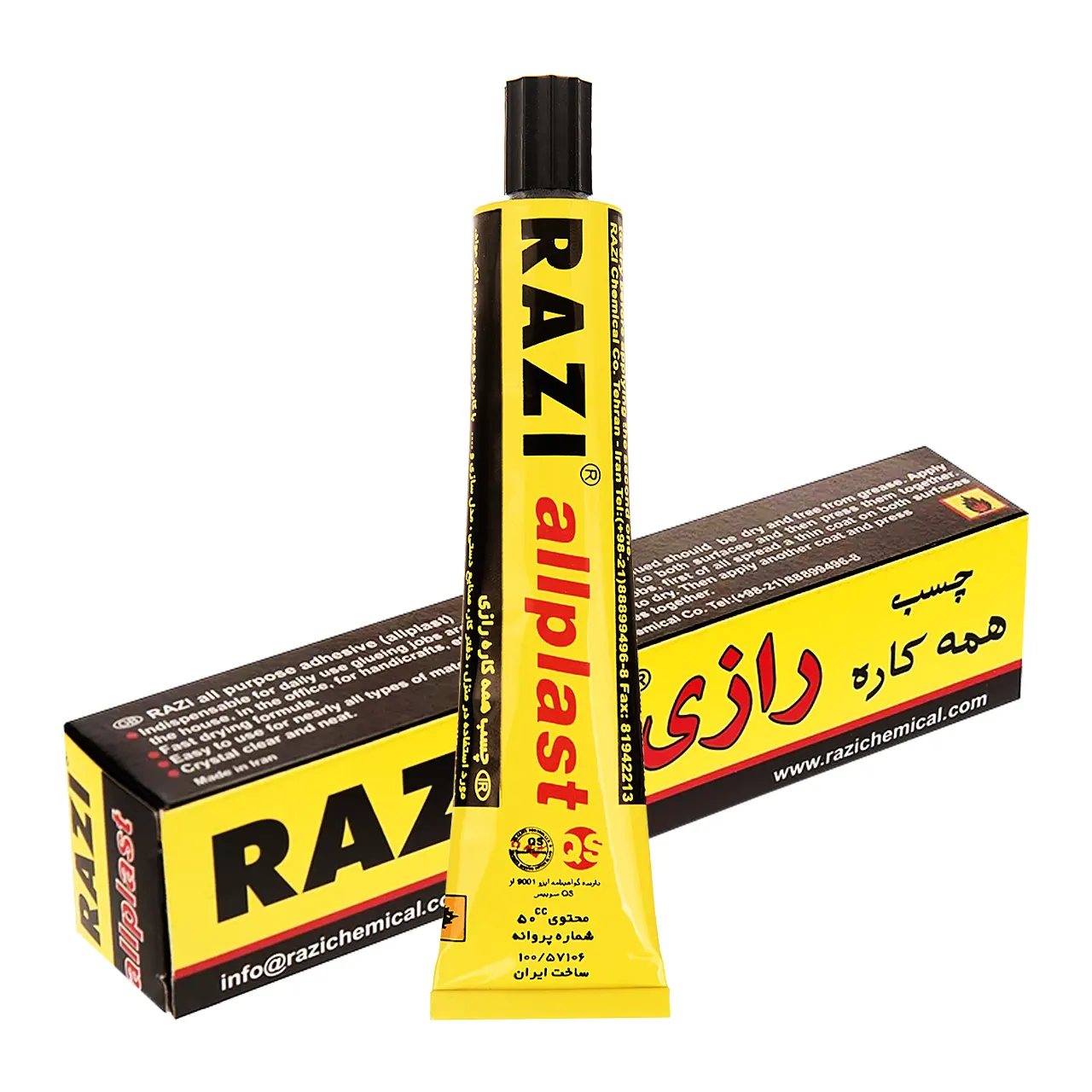 چسب همه کاره رازی مدل Allplast حجم 50 میلی لیتر - Image 2