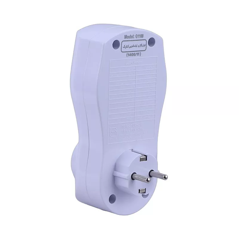 محافظ برق یخچال و فریزر ارت دار امگا مدل G1000 - Image 3