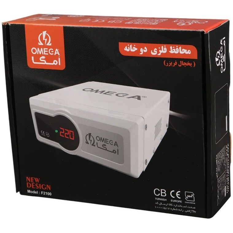 محافظ برق 2 خانه دیجیتال امگا مدل F2100 - Image 6