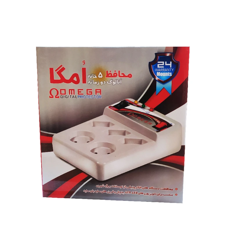 محافظ برق پنج خانه کلید دار با کابل 3 متر امگا - Image 3
