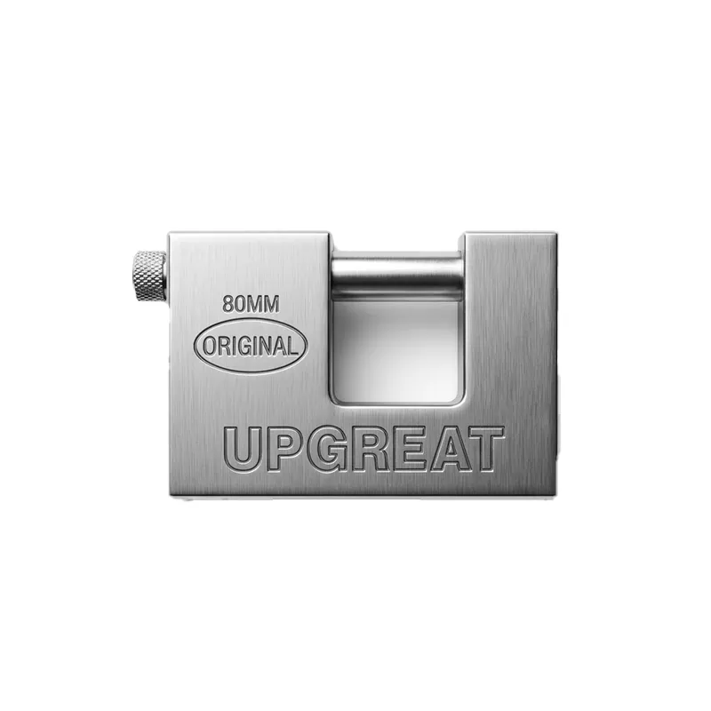 قفل کتابی سایز 80 آپگرید UPGREAT