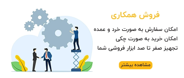 صفحه اصلی